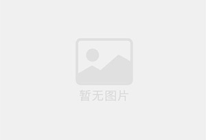 安福防水补漏公司的电话号码是多少？